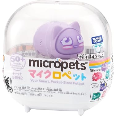 Amazon.co.jp Hot New Releases: The bestselling new & future